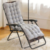 Патио шезлонг подушка кресло-качалка диван подушка MDSGE-6